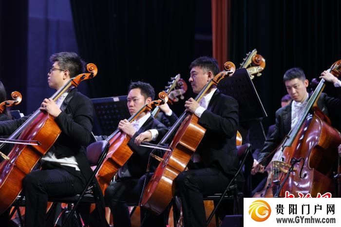 贵阳孔学堂《雅颂交响》音乐会精彩上演(图4)