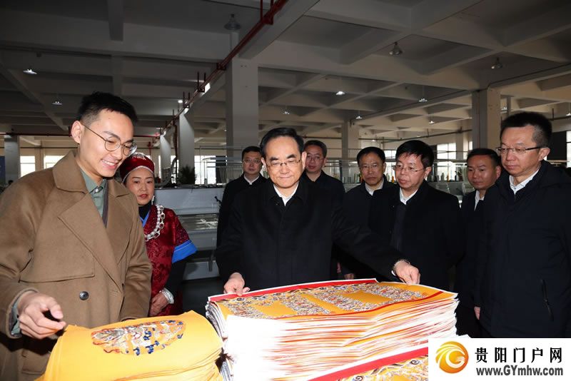 徐麟在黔东南州调研(图7) 徐麟在黔东南州调研(图7)