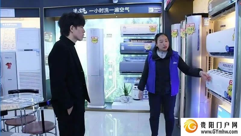 余庆县:创新消费场景 释放市场潜力(图4) 余庆县:创新消费场景 释放市场潜力(图4)