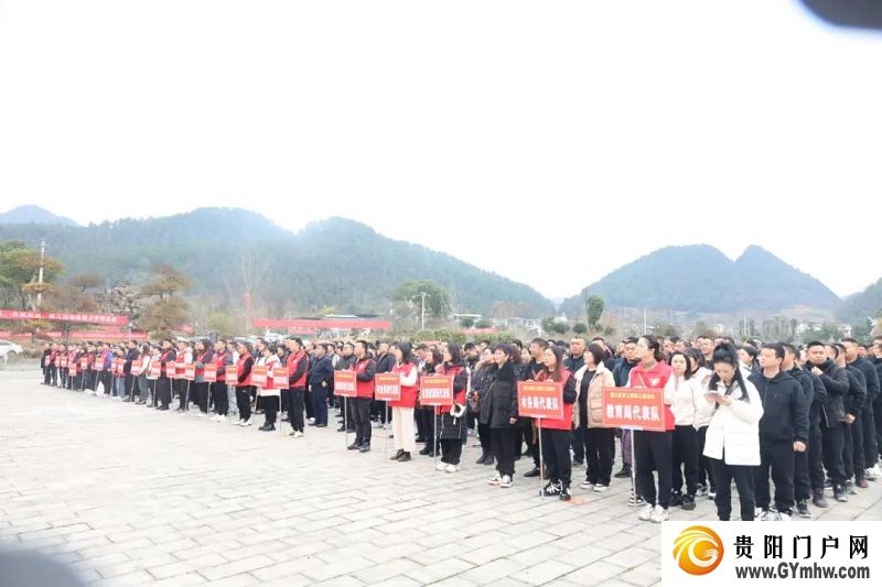 德江县第三届干部职工运动会开幕(图2) 德江县第三届干部职工运动会开幕(图2)