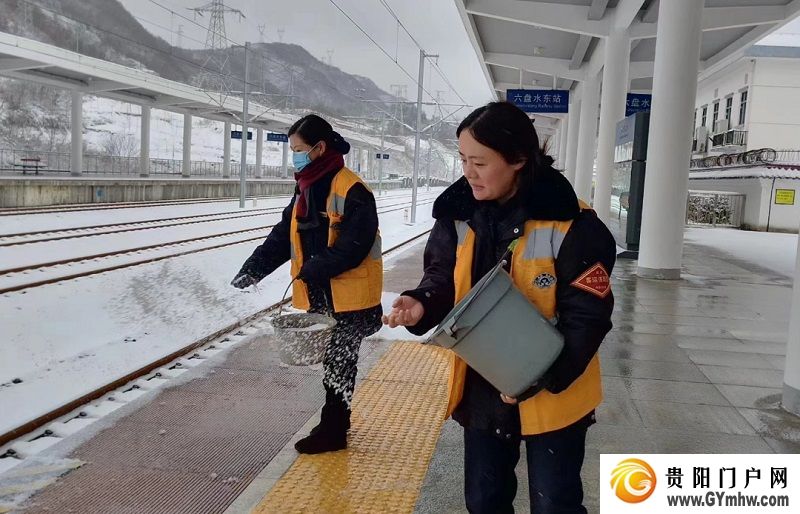 抗凝冻 保民生|以“动”制“冻” 他们在行动(图3) 抗凝冻 保民生|以“动”制“冻” 他们在行动(图3)