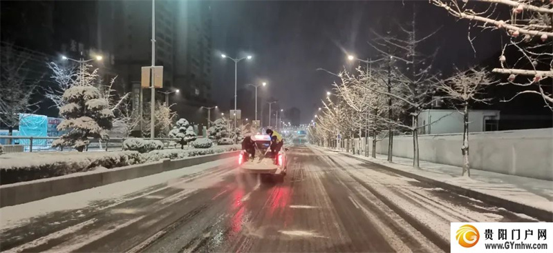 抗凝冻 保民生|以“动”制“冻” 他们在行动(图4) 抗凝冻 保民生|以“动”制“冻” 他们在行动(图4)