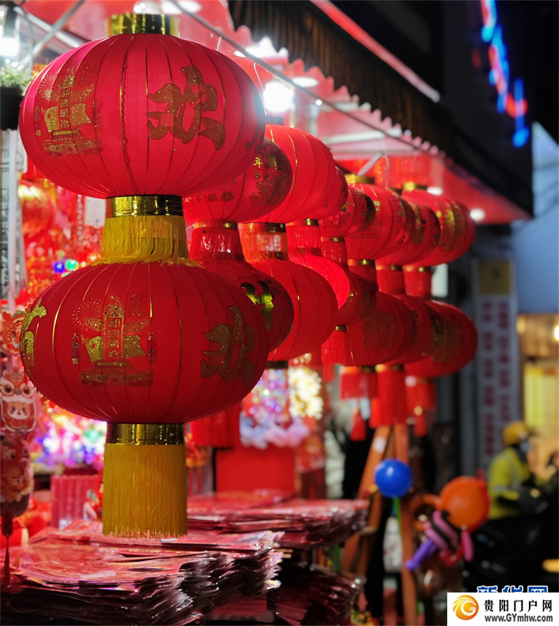 年味渐浓迎新春(图1) 年味渐浓迎新春(图1)