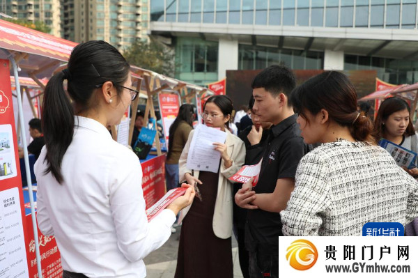 春风温暖早行人——龙年节后返岗就业见闻(图2) 春风温暖早行人——龙年节后返岗就业见闻(图2)