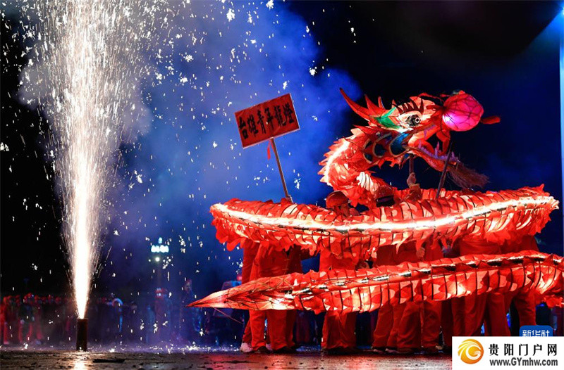 百龙竞技,苗族“舞龙嘘花”闹元宵(图2) 百龙竞技,苗族“舞龙嘘花”闹元宵(图2)