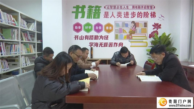 遵义播州：村民走进农家书屋“充电”获取“春耕经”(图1)