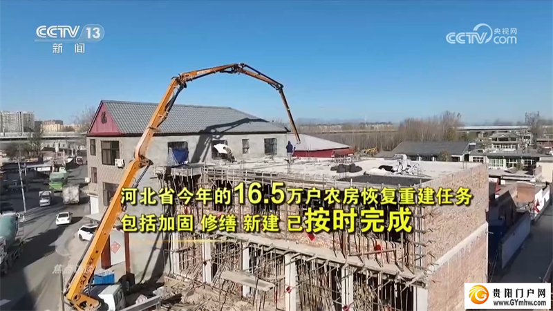 焦点访谈:让灾区群众温暖过冬(图7) 焦点访谈:让灾区群众温暖过冬(图7)