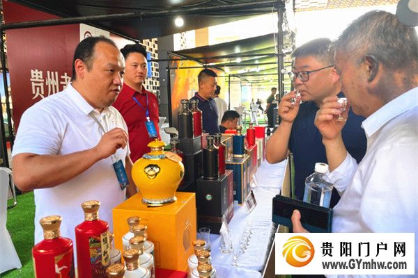 遵义名酒亮相西安 携手三秦共赴酒旅之约(图3) 遵义名酒亮相西安 携手三秦共赴酒旅之约(图3)