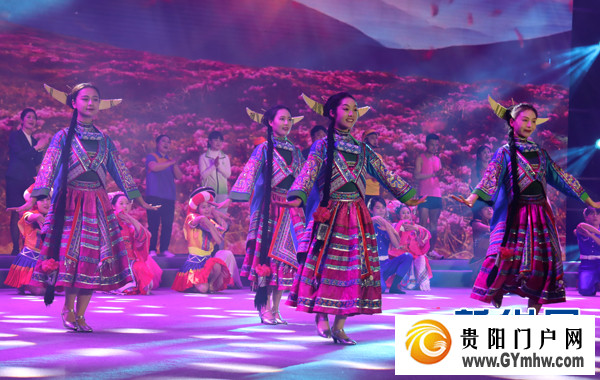 2024年中国凉都·六盘水避暑季开幕(图2) 2024年中国凉都·六盘水避暑季开幕(图2)