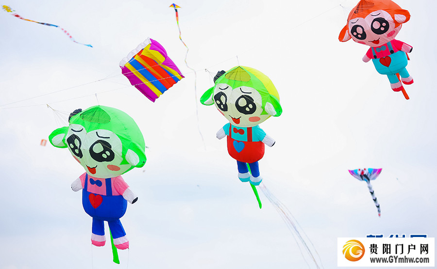 2024年贵阳白云国际风筝会暨全国风筝邀请赛举行(图15)