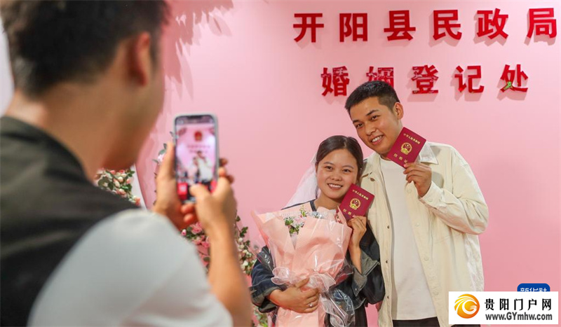 幸福牵手“520”(图1) 幸福牵手“520”(图1)