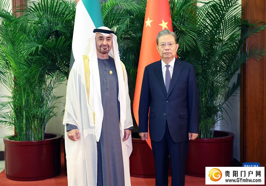 赵乐际会见阿联酋总统穆罕默德(图1) 赵乐际会见阿联酋总统穆罕默德(图1)