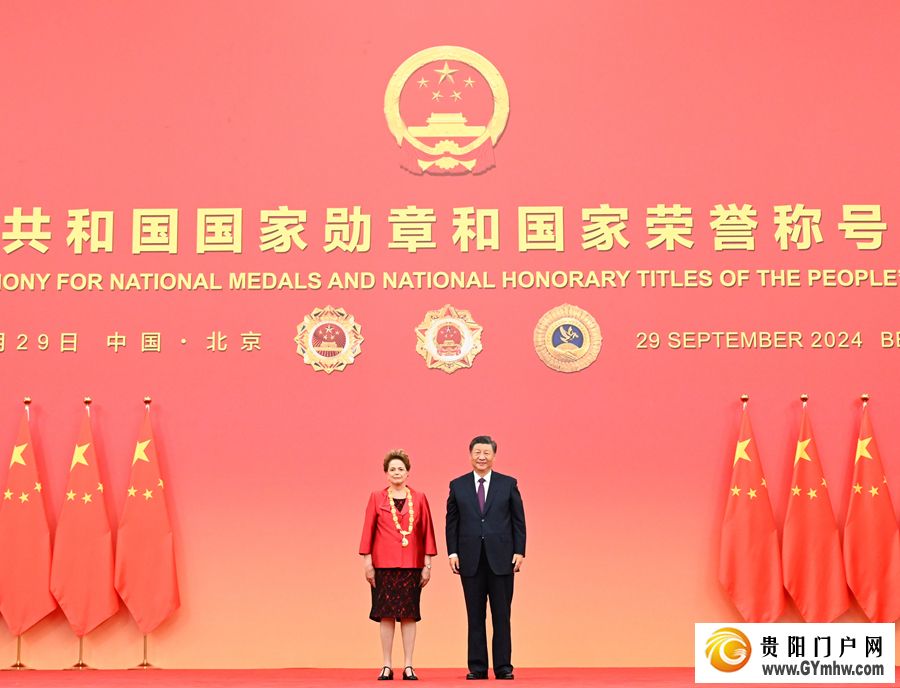 中华人民共和国国家勋章和国家荣誉称号颁授仪式在京隆重举行(图11) 中华人民共和国国家勋章和国家荣誉称号颁授仪式在京隆重举行(图11)