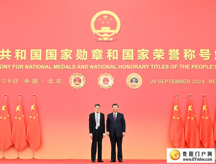 中华人民共和国国家勋章和国家荣誉称号颁授仪式在京隆重举行(图19) 中华人民共和国国家勋章和国家荣誉称号颁授仪式在京隆重举行(图19)