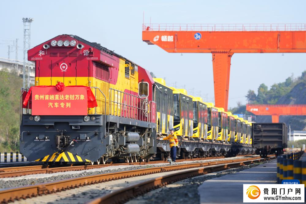 出山入海 通达世界——西部地区高水平共建西部陆海新通道(图5) 出山入海 通达世界——西部地区高水平共建西部陆海新通道(图5)