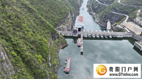 乌江全线过闸一键申报 船舶通航效率提高(图2) 乌江全线过闸一键申报 船舶通航效率提高(图2)