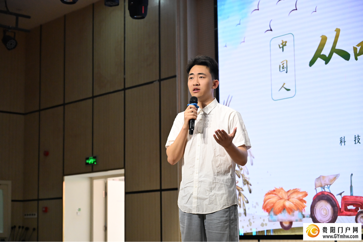 贵州省“科学家(精神)进校园”活动走进贵阳雅礼高级中学(图2) 贵州省“科学家(精神)进校园”活动走进贵阳雅礼高级中学(图2)