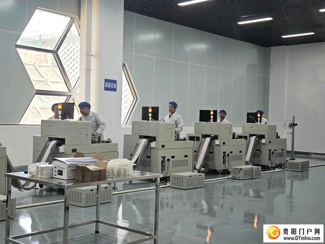 “20天、15亿”的贵阳“光电速度”(图1) “20天、15亿”的贵阳“光电速度”(图1)