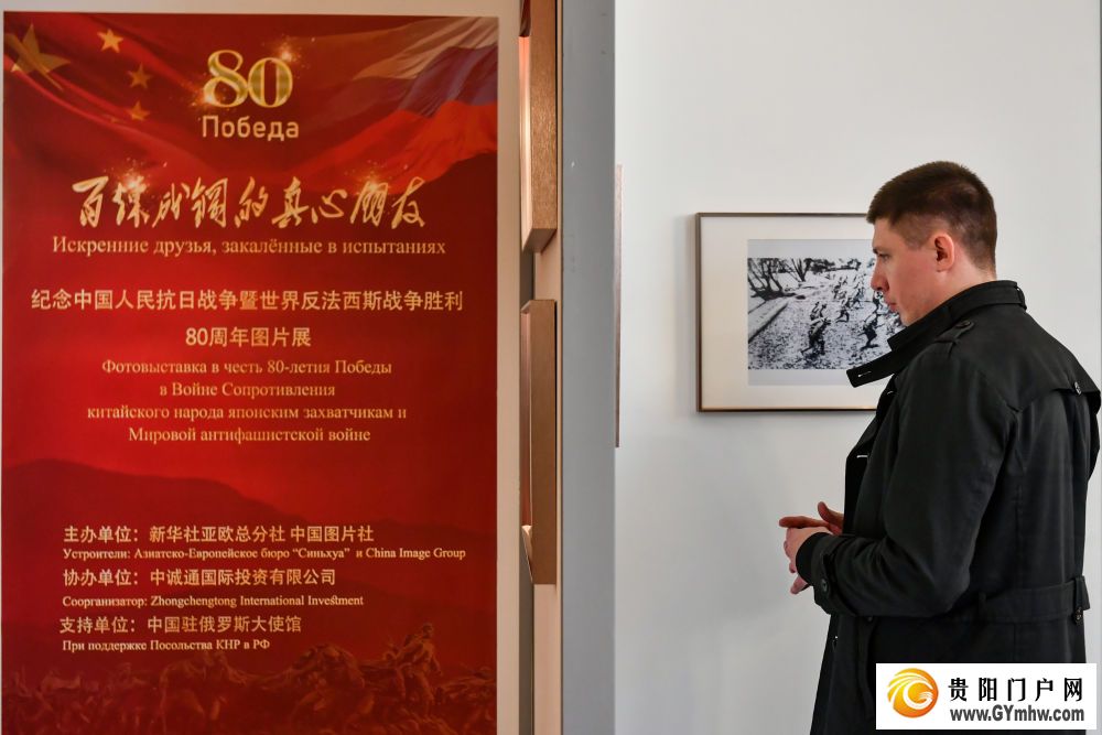 “中国排面”亮相莫斯科红场(图2) “中国排面”亮相莫斯科红场(图2)