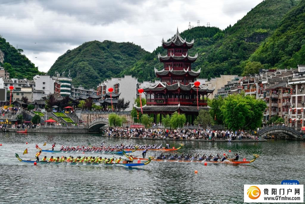 贵州镇远:古城赛龙舟(图2) 贵州镇远:古城赛龙舟(图2)