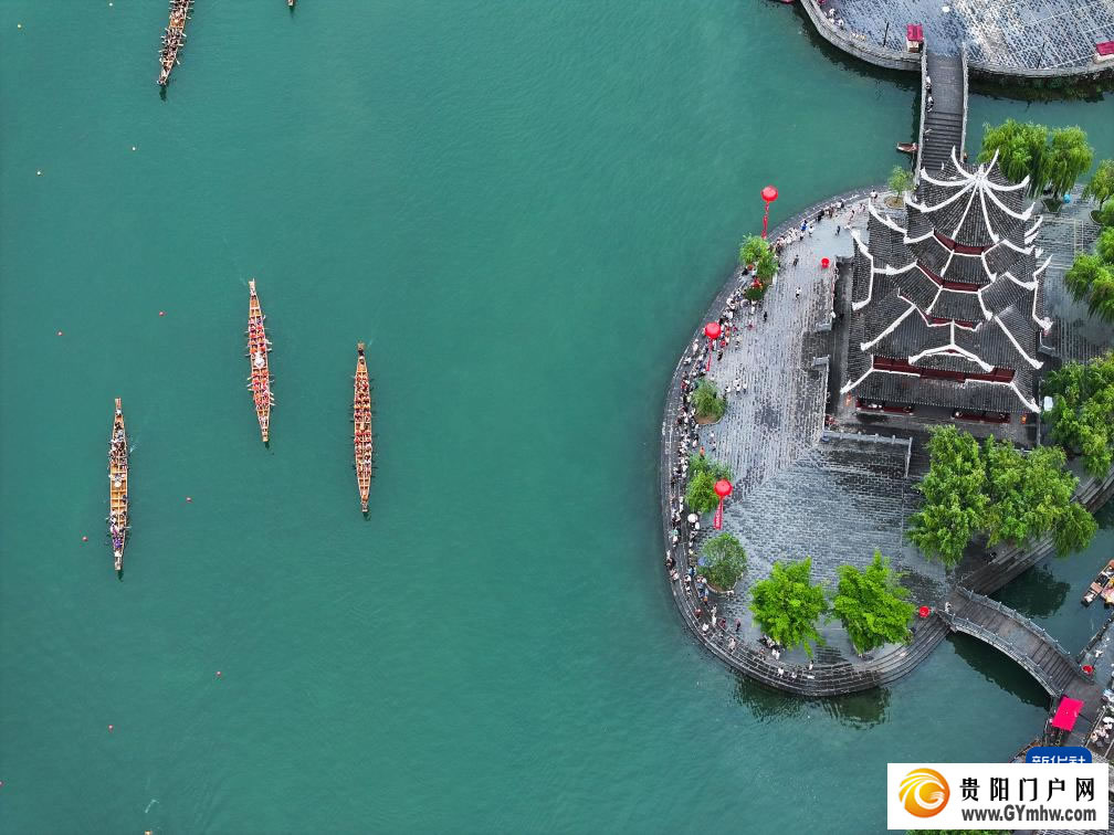 贵州镇远:古城赛龙舟(图5) 贵州镇远:古城赛龙舟(图5)