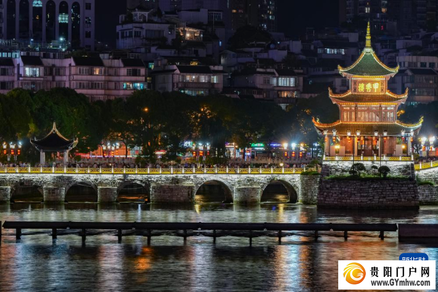 夏夜游贵阳(图2)