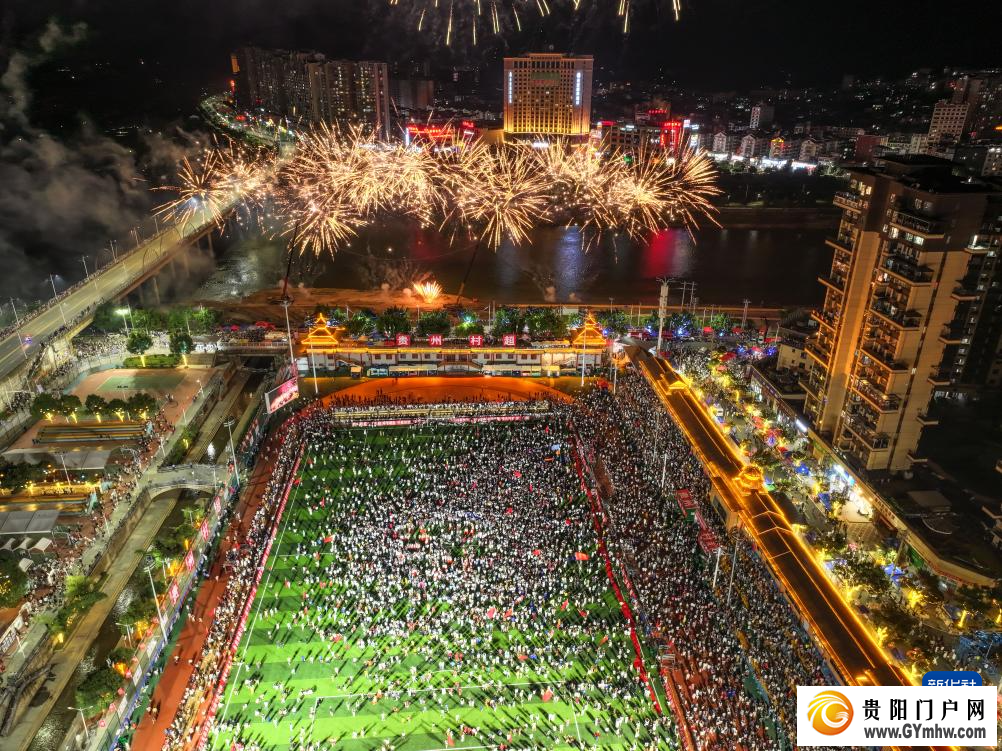 贵州“村超”赛事重启 正式回归(图2)