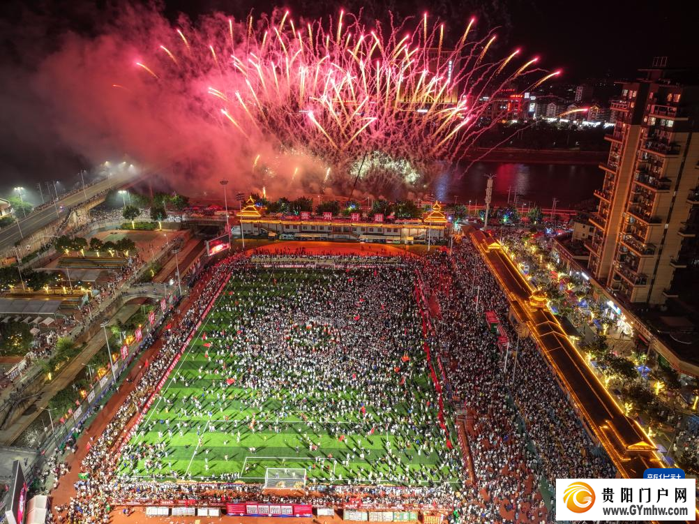 贵州“村超”赛事重启 正式回归(图4)