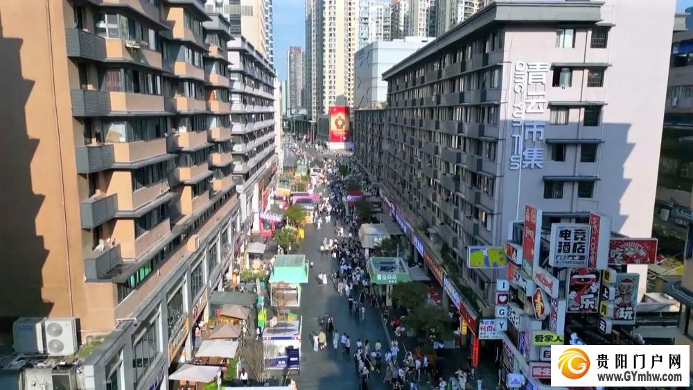 贵阳贵安:推动高质量发展 创造高品质生活(图5) 贵阳贵安:推动高质量发展 创造高品质生活(图5)