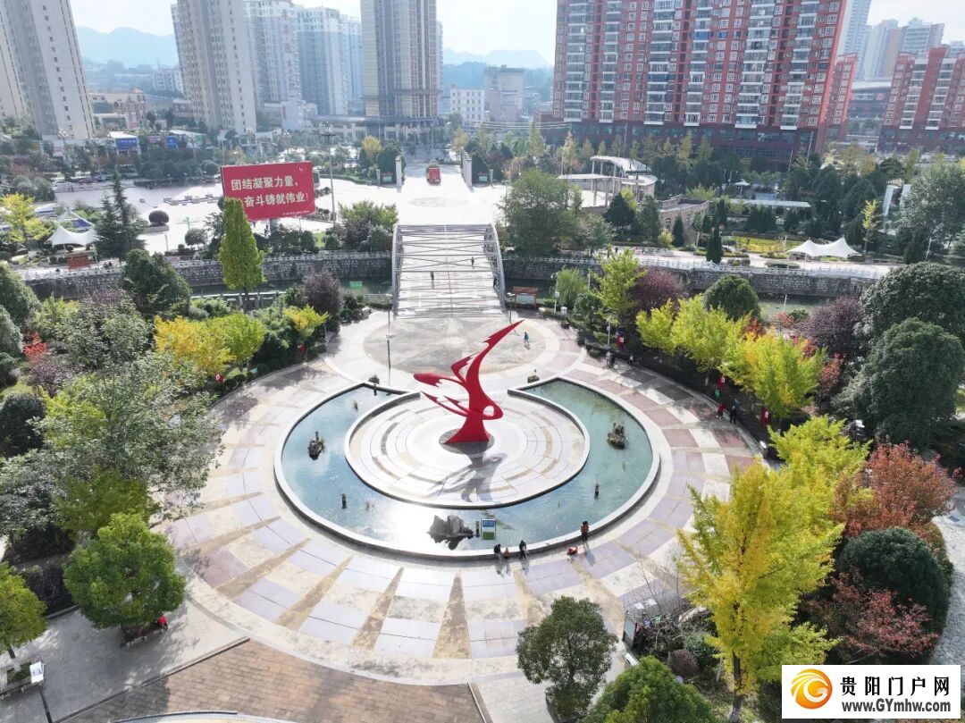 山河为卷,答一场高质量发展的时代之问——平坝区“十四五”时期高质量发展综述(图1) 山河为卷,答一场高质量发展的时代之问——平坝区“十四五”时期高质量发展综述(图1)