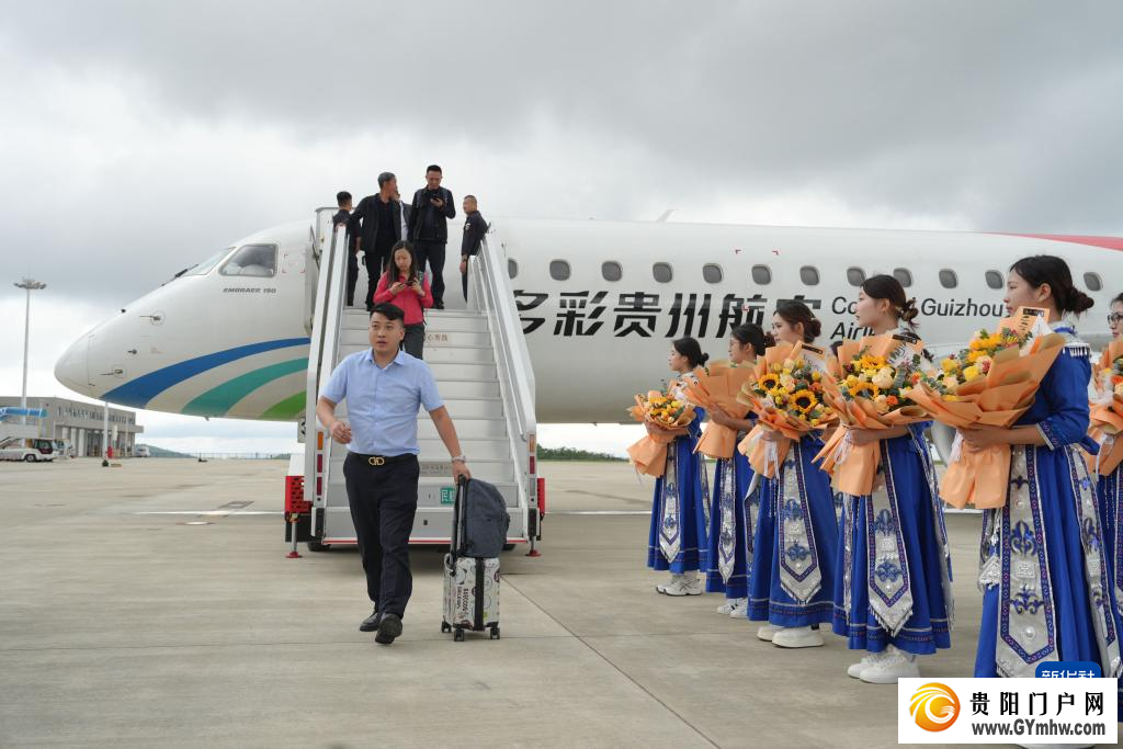 贵州铜仁德江机场正式通航(图3)