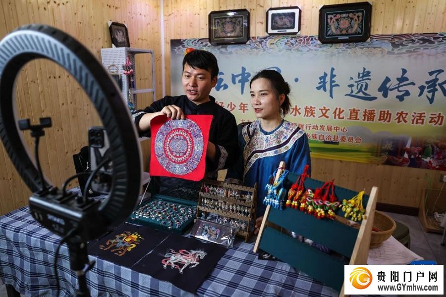 千年水族马尾绣 创新焕发新生机(图13) 千年水族马尾绣 创新焕发新生机(图13)