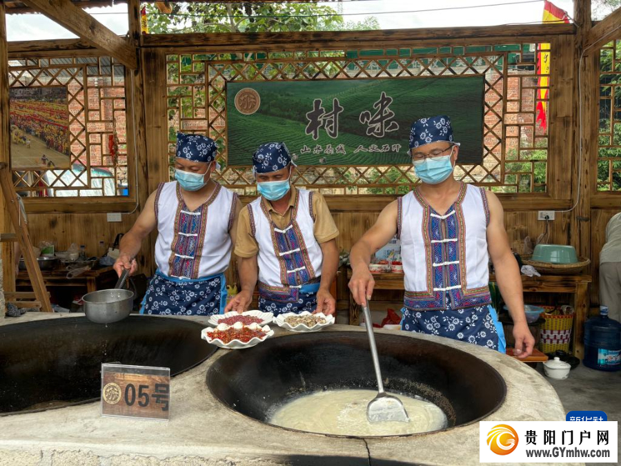 贵州石阡：“村味”盛宴激活文旅消费新动能(图1)